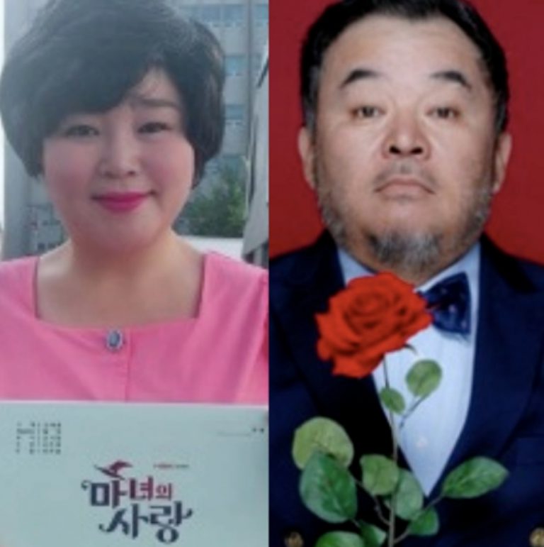 이근희 고수희 열애 유혜리 이혼