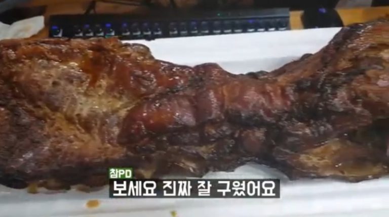 소래산 통돼지 바베큐 참PD 추천 맛집